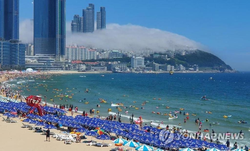 Hotel Hyggelig Pusan Zewnętrze zdjęcie